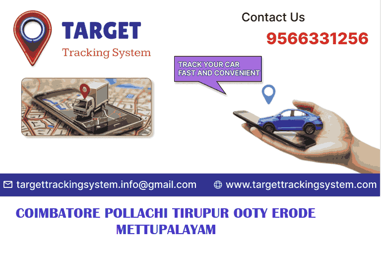 gps-vehicle-tracking-system-in-coimbatore